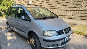 Seat Alhambra Газ/бензин - 2812 € / 5499.79 лв. - 61018894 4 | Car24.bg Seat Alhambra Газ/бензин - 2812 € / 5499.79 лв. - 61018894 4