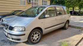 Seat Alhambra Газ/бензин - 2812 € / 5499.79 лв. - 61018894 3 | Car24.bg Seat Alhambra Газ/бензин - 2812 € / 5499.79 лв. - 61018894 3
