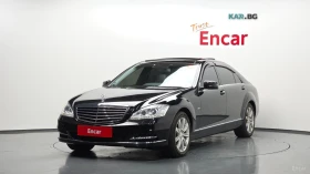 Mercedes-Benz S 400 LONG* AMG SPORT PACK* PANO* ОБДУХВ* МАСАЖ* - Car24.bg Mercedes-Benz S 400 LONG* AMG SPORT PACK* PANO* ОБДУХВ* МАСАЖ*