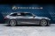 Обява за продажба на Audi S6 Avant 3.0TDI Quattro* Headup* B&O ~79 080 лв. - изображение 5