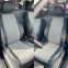 Обява за продажба на VW Caddy 1.6TDI Климатик Ел.Пакет ~12 400 лв. - изображение 9