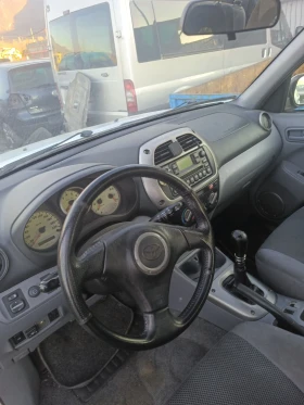 Toyota Rav4 - 12 лв. / 6.14 € - 84155651 4 | Car24.bg Toyota Rav4 - 12 лв. / 6.14 € - 84155651 4