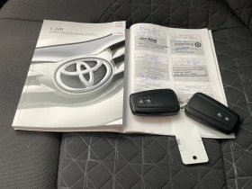 Toyota C-HR 2.0 Dynamic | Auto.bg — изображение 9 Toyota C-HR 2.0 Dynamic | Auto.bg — изображение 9
