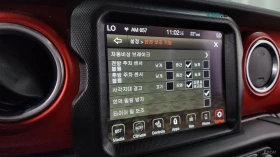 Jeep Gladiator RUBICON* 3.6* V6* DISTRONIC* ПОДГРЕВ* КАМЕРА* | Auto.bg — изображение 15 Jeep Gladiator RUBICON* 3.6* V6* DISTRONIC* ПОДГРЕВ* КАМЕРА* | Auto.bg — изображение 15