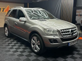 Mercedes-Benz ML 320 3.0d 224 к.с./4matic | Auto.bg — изображение 3 Mercedes-Benz ML 320 3.0d 224 к.с./4matic | Auto.bg — изображение 3
