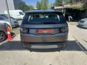 Land Rover Discovery Sport 2.0TD4 4X4 | Auto.bg — изображение 6 Land Rover Discovery Sport 2.0TD4 4X4 | Auto.bg — изображение 6