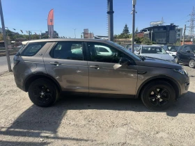 Land Rover Discovery Sport 2.0TD4 4X4 | Auto.bg — изображение 7 Land Rover Discovery Sport 2.0TD4 4X4 | Auto.bg — изображение 7