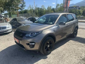 Land Rover Discovery Sport 2.0TD4 4X4