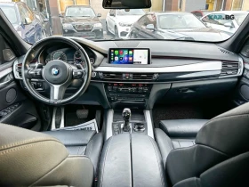 BMW X5 35d * АвтоКредит * (ЦЕНА ДО БГ) | Auto.bg — изображение 13 BMW X5 35d * АвтоКредит * (ЦЕНА ДО БГ) | Auto.bg — изображение 13