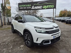 Citroen C5 Aircross 2.0HDI///FULL - 12400 € - 87297425 6 | Car24.bg Citroen C5 Aircross 2.0HDI///FULL - 12400 € - 87297425 6
