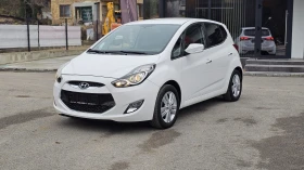 Hyundai Ix20 1.6i Automatic CH-8бр.Джанти-СЕРВИЗНА ИСТ.-ЛИЗИНГ - 14800 лв. / 7567.12 € - 43931160 3 | Car24.bg Hyundai Ix20 1.6i Automatic CH-8бр.Джанти-СЕРВИЗНА ИСТ.-ЛИЗИНГ - 14800 лв. / 7567.12 € - 43931160 3