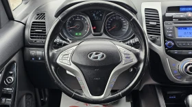 Hyundai Ix20 1.6i Automatic CH-8бр.Джанти-СЕРВИЗНА ИСТ.-ЛИЗИНГ - 14800 лв. / 7567.12 € - 43931160 11 | Car24.bg Hyundai Ix20 1.6i Automatic CH-8бр.Джанти-СЕРВИЗНА ИСТ.-ЛИЗИНГ - 14800 лв. / 7567.12 € - 43931160 11