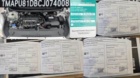 Hyundai Ix20 1.6i Automatic CH-8бр.Джанти-СЕРВИЗНА ИСТ.-ЛИЗИНГ - 14800 лв. / 7567.12 € - 43931160 16 | Car24.bg Hyundai Ix20 1.6i Automatic CH-8бр.Джанти-СЕРВИЗНА ИСТ.-ЛИЗИНГ - 14800 лв. / 7567.12 € - 43931160 16