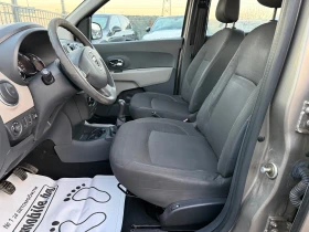 Dacia Lodgy 1.2 i ГАЗ/НАВИ/КЛИМА/ПОДГРЕВ - 9500 лв. / 4857.27 € - 23789781 7 | Car24.bg Dacia Lodgy 1.2 i ГАЗ/НАВИ/КЛИМА/ПОДГРЕВ - 9500 лв. / 4857.27 € - 23789781 7