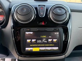 Dacia Lodgy 1.2 i ГАЗ/НАВИ/КЛИМА/ПОДГРЕВ - 9500 лв. / 4857.27 € - 23789781 14 | Car24.bg Dacia Lodgy 1.2 i ГАЗ/НАВИ/КЛИМА/ПОДГРЕВ - 9500 лв. / 4857.27 € - 23789781 14