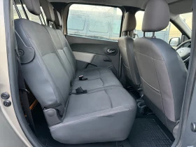 Dacia Lodgy 1.2 i ГАЗ/НАВИ/КЛИМА/ПОДГРЕВ - 9500 лв. / 4857.27 € - 23789781 10 | Car24.bg Dacia Lodgy 1.2 i ГАЗ/НАВИ/КЛИМА/ПОДГРЕВ - 9500 лв. / 4857.27 € - 23789781 10
