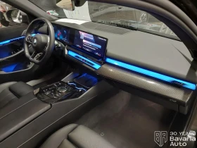 BMW 540 d xDrive Touring M Sport Paket Steptronic - 136800 лв. / 69944.73 € - 88121484 6 | Car24.bg BMW 540 d xDrive Touring M Sport Paket Steptronic - 136800 лв. / 69944.73 € - 88121484 6