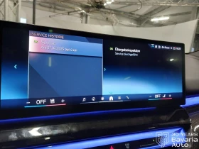 BMW 540 d xDrive Touring M Sport Paket Steptronic - 136800 лв. / 69944.73 € - 88121484 12 | Car24.bg BMW 540 d xDrive Touring M Sport Paket Steptronic - 136800 лв. / 69944.73 € - 88121484 12