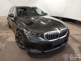 BMW 540 d xDrive Touring M Sport Paket Steptronic - 136800 лв. / 69944.73 € - 88121484 4 | Car24.bg BMW 540 d xDrive Touring M Sport Paket Steptronic - 136800 лв. / 69944.73 € - 88121484 4
