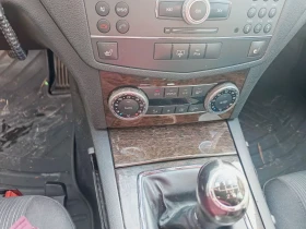 Mercedes-Benz 200 - 5300 € / 10365.90 лв. - 63494221 12 | Car24.bg Mercedes-Benz 200 - 5300 € / 10365.90 лв. - 63494221 12