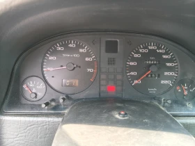 Audi 80 - 2200 € / 4302.83 лв. - 32970949 6 | Car24.bg Audi 80 - 2200 € / 4302.83 лв. - 32970949 6