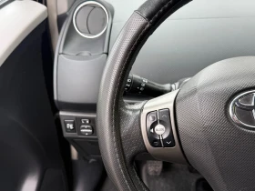 Toyota Yaris 1.4D/90к.с-/ 6ск - 4400 € / 8605.65 лв. - 80052988 12 | Car24.bg Toyota Yaris 1.4D/90к.с-/ 6ск - 4400 € / 8605.65 лв. - 80052988 12