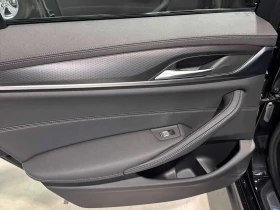 BMW 530 i xDrive/ШИБИДАХ/БЕЗ ИНЦИДЕНТИ | Auto.bg — изображение 10 BMW 530 i xDrive/ШИБИДАХ/БЕЗ ИНЦИДЕНТИ | Auto.bg — изображение 10
