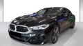 BMW 850 M850i/ xDrive/ GRAN COUPE/ H&K/ 360/ LASER/ HUD/ - [4] 