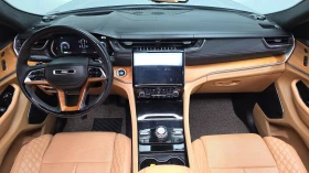 Jeep Grand cherokee L SUMMIT RESERVE * КРАЙНА ЦЕНА* FULL MAX | Auto.bg — изображение 10 Jeep Grand cherokee L SUMMIT RESERVE * КРАЙНА ЦЕНА* FULL MAX | Auto.bg — изображение 10