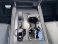 Lexus RX 500H DIRECT4 - [15] 
