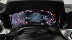 BMW 340 M ПАКЕТ/ПОДГРЕВ/360/HEAD-UP/ШИБЕДАХ/NIGHT VISION/ | Auto.bg — изображение 6 BMW 340 M ПАКЕТ/ПОДГРЕВ/360/HEAD-UP/ШИБЕДАХ/NIGHT VISION/ | Auto.bg — изображение 6