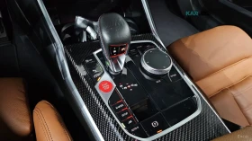 BMW M2 DISTRONIC* ПОДГРЕВ* КАМЕРА* ХЕДЪП* HARMAN* KARDON* | Auto.bg — изображение 10 BMW M2 DISTRONIC* ПОДГРЕВ* КАМЕРА* ХЕДЪП* HARMAN* KARDON* | Auto.bg — изображение 10