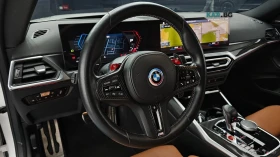 BMW M2 DISTRONIC* ПОДГРЕВ* КАМЕРА* ХЕДЪП* HARMAN* KARDON* | Auto.bg — изображение 6 BMW M2 DISTRONIC* ПОДГРЕВ* КАМЕРА* ХЕДЪП* HARMAN* KARDON* | Auto.bg — изображение 6