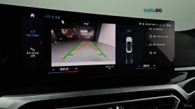 BMW M2 DISTRONIC* ПОДГРЕВ* КАМЕРА* ХЕДЪП* HARMAN* KARDON* | Auto.bg — изображение 12 BMW M2 DISTRONIC* ПОДГРЕВ* КАМЕРА* ХЕДЪП* HARMAN* KARDON* | Auto.bg — изображение 12