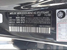 Mercedes-Benz EQS 450+ | Auto.bg — изображение 9 Mercedes-Benz EQS 450+ | Auto.bg — изображение 9