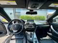 BMW 428 xDrive - [12] 
