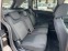 Обява за продажба на Ford Grand C-Max 1.6TDCI*KEYLESS GO*NAVI*TOP* ~13 900 лв. - изображение 6