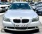 Обява за продажба на BMW 523 ПАНОРАМА  ~8 990 лв. - изображение 1