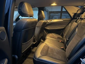 Mercedes-Benz ML 350 Топ топ топ - 29000 лв. / 14827.46 € - 69882794 14 | Car24.bg Mercedes-Benz ML 350 Топ топ топ - 29000 лв. / 14827.46 € - 69882794 14