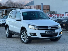 VW Tiguan 2.0TDI 140k.s 4X4 HIGHLNE - 8900 € / 17406.89 лв. - 45053434 7 | Car24.bg VW Tiguan 2.0TDI 140k.s 4X4 HIGHLNE - 8900 € / 17406.89 лв. - 45053434 7