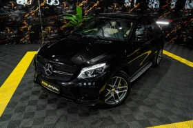 Mercedes-Benz GLE 500 4MATIC AMG LINE LED CARBON B&O ПАНО ЛИЗИНГ 100% | Auto.bg — изображение 5 Mercedes-Benz GLE 500 4MATIC AMG LINE LED CARBON B&O ПАНО ЛИЗИНГ 100% | Auto.bg — изображение 5