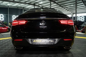 Mercedes-Benz GLE 500 4MATIC AMG LINE LED CARBON B&O ПАНО ЛИЗИНГ 100% | Auto.bg — изображение 8 Mercedes-Benz GLE 500 4MATIC AMG LINE LED CARBON B&O ПАНО ЛИЗИНГ 100% | Auto.bg — изображение 8