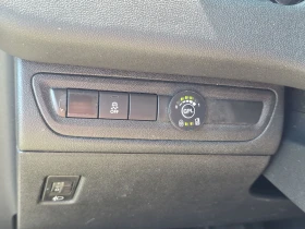 Peugeot 208 1.4i Газ Клима | Auto.bg — изображение 14 Peugeot 208 1.4i Газ Клима | Auto.bg — изображение 14