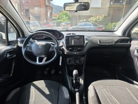 Peugeot 208 1.4i Газ Клима | Auto.bg — изображение 8 Peugeot 208 1.4i Газ Клима | Auto.bg — изображение 8
