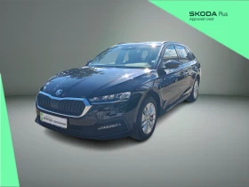 Skoda Octavia Комби Амбишън 2, 0 TDI, 150 к.с., 7DSG
