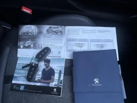 Peugeot 3008 HDI* TOP* 09.2019* 97500KM* EVRO6 | Auto.bg — изображение 17 Peugeot 3008 HDI* TOP* 09.2019* 97500KM* EVRO6 | Auto.bg — изображение 17