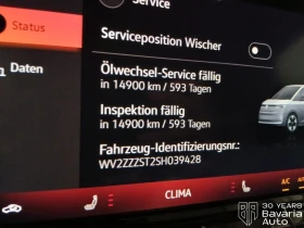 VW Multivan lang Style DSG Easy Open Basic | Auto.bg — изображение 11 VW Multivan lang Style DSG Easy Open Basic | Auto.bg — изображение 11