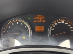 Toyota Avensis 1.8-Buisness-ANDROID-РЪЧКА-1Г-Гаранция! | Auto.bg — изображение 11 Toyota Avensis 1.8-Buisness-ANDROID-РЪЧКА-1Г-Гаранция! | Auto.bg — изображение 11