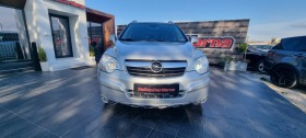 Opel Antara COSMO 2.0 CDTI - [1] 