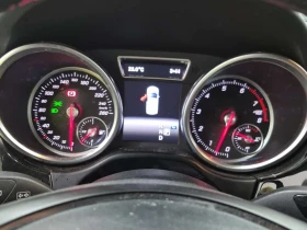 Mercedes-Benz GLE 400 * CARFAX * АВТОКРЕДИТ * БЕЗ ИНЦИДЕНТИ * - 16990 € / 33229.55 лв. - 36119664 10 | Car24.bg Mercedes-Benz GLE 400 * CARFAX * АВТОКРЕДИТ * БЕЗ ИНЦИДЕНТИ * - 16990 € / 33229.55 лв. - 36119664 10
